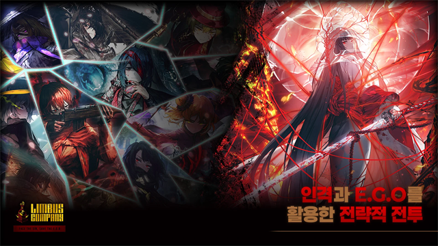 边狱巴士公司截图4