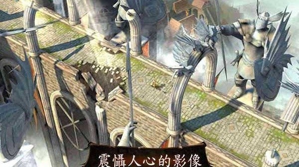 地牢猎手4中文版截图3