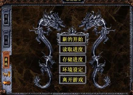 三国赵云传