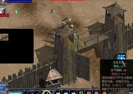 三国赵云传