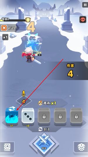 六六英雄
