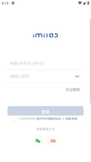 小白慧家