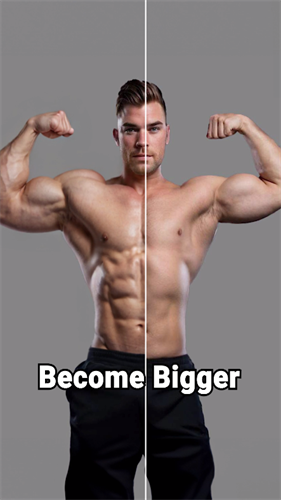 GigaBody