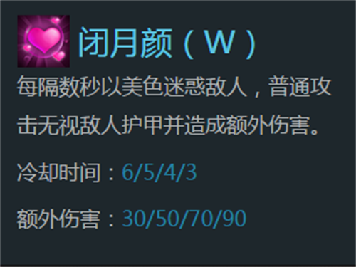 三国争霸2