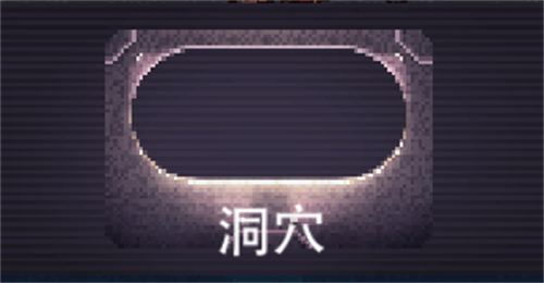 撞头赛车旧版