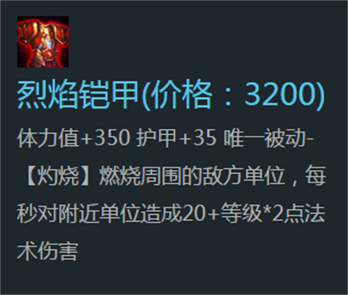 三国争霸2