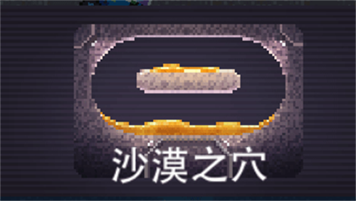 撞头赛车旧版