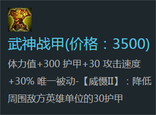 三国争霸2