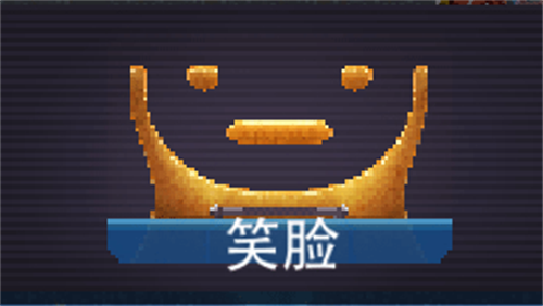 撞头赛车旧版