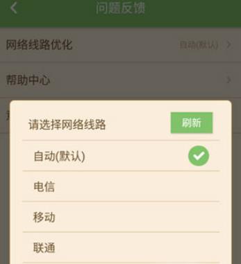多玩盒子