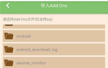 多玩盒子