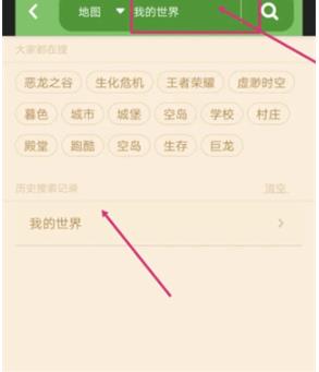 多玩盒子