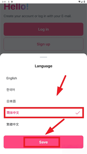 MnetPlus中文版