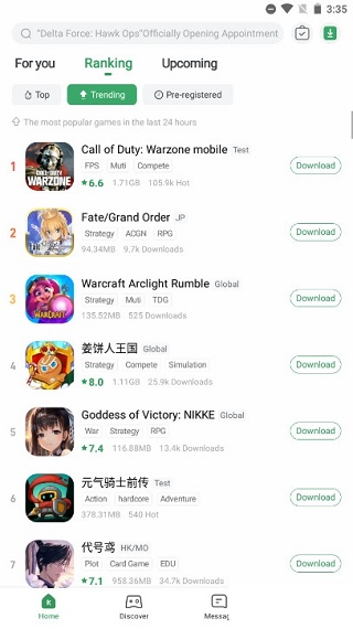 GameKipo游戏盒