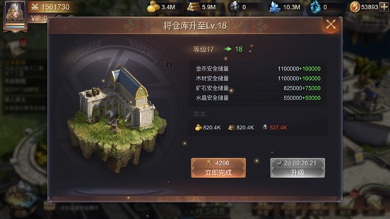 英雄无敌5单机版截图3