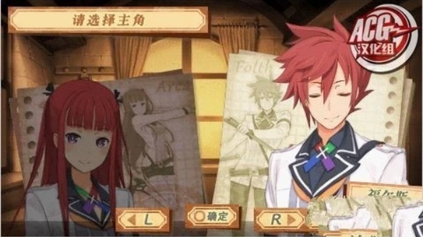 召唤之夜5