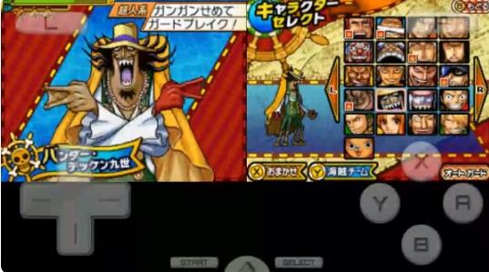 海贼王巨人战争2汉化版