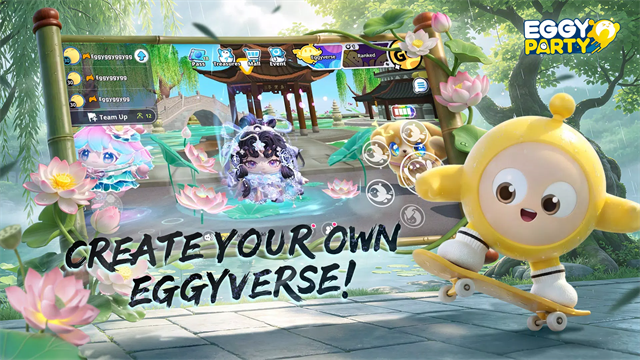 EggyParty截图4