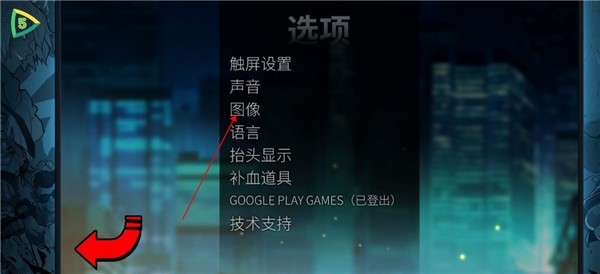 怒之铁拳4整合版