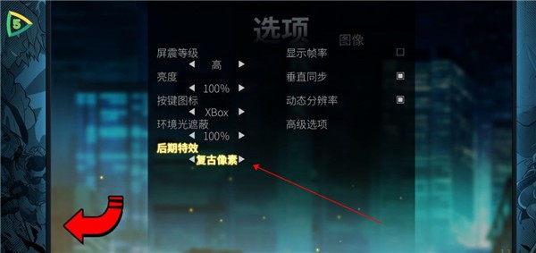 怒之铁拳4整合版