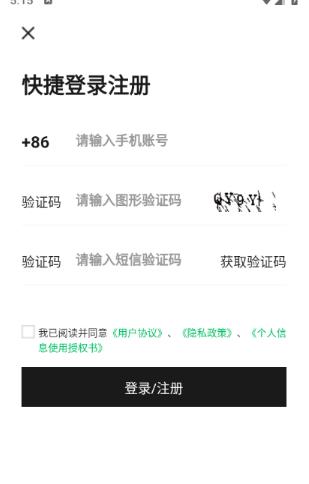 己悦己