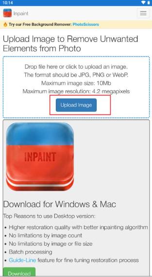 InPaint