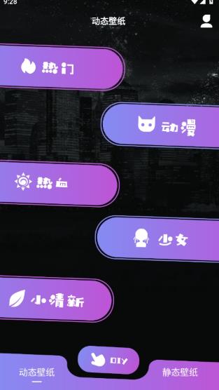 来电通
