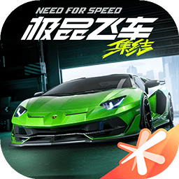 极品飞车10手机版