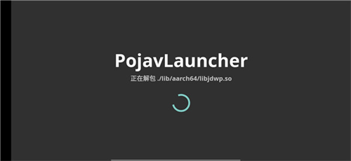pojavLauncher
