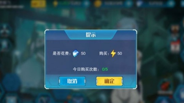 新世纪福音战士破晓