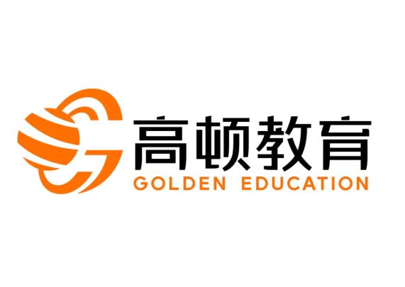 高顿网校