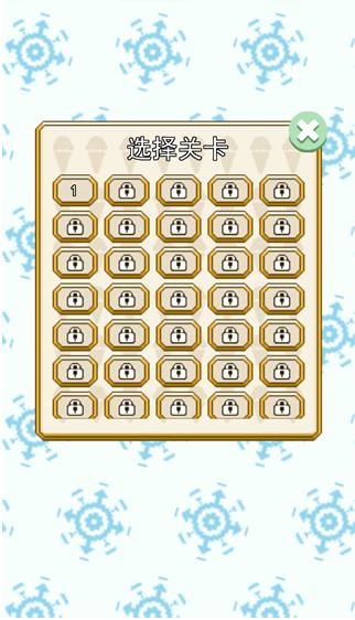 坏蛋冰淇淋