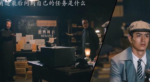 隐形守护者