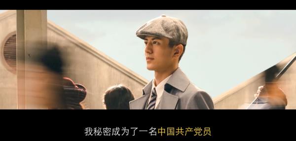 隐形守护者