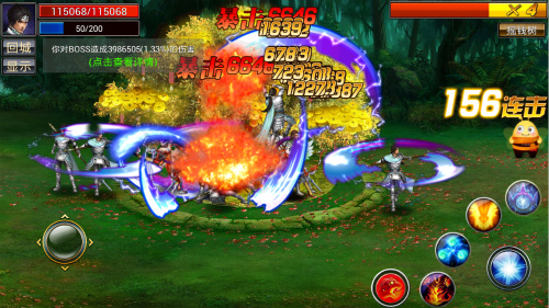 真三国快打九游版