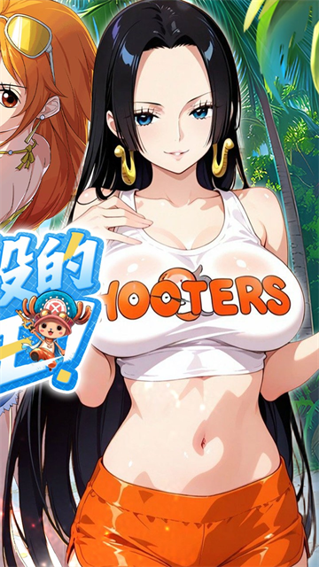 萌宠大联盟截图1