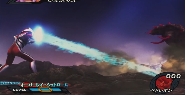 奈克瑟斯奥特曼中文版