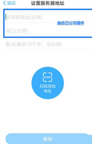 BoxTalk