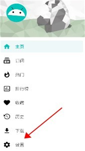 ehviewer2026最新版本