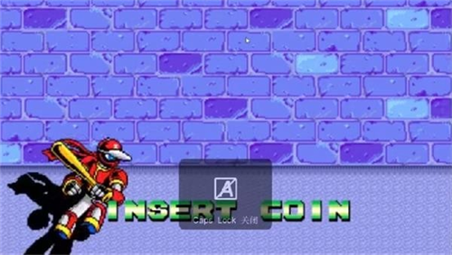 mame模拟器