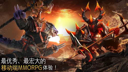 混沌与秩序2截图2
