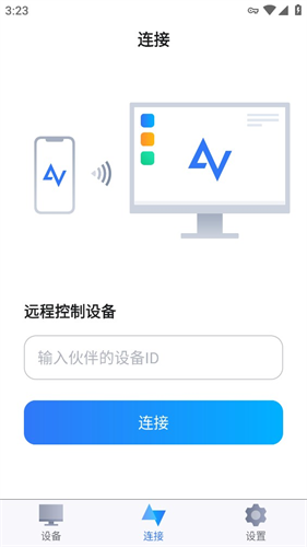 Anyview阅读器