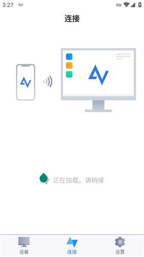 Anyview阅读器
