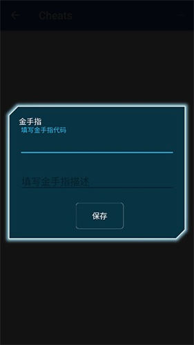 小霸王模拟器手机版