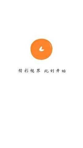 xszyspro截图2