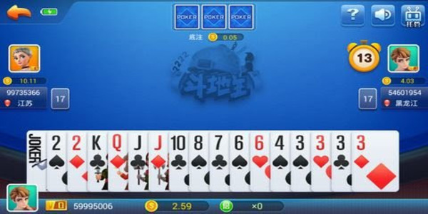 一生棋牌老版本