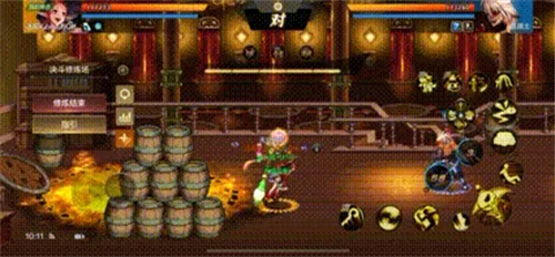 地下城与勇士手机版