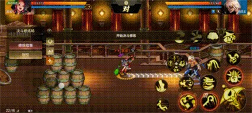 地下城与勇士手机版
