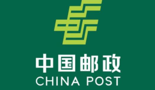 包裹自提