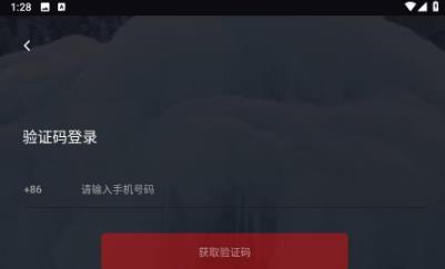 大渔大师课